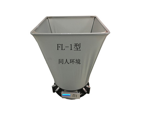 FL-1型风量仪